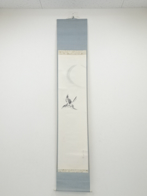 JAPANESE HANGING SCROLL / HAND PAINTED / BIRD (1946)
